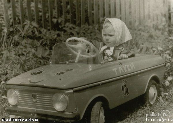 Год одна тысяча девятьсот восьмидесятыый