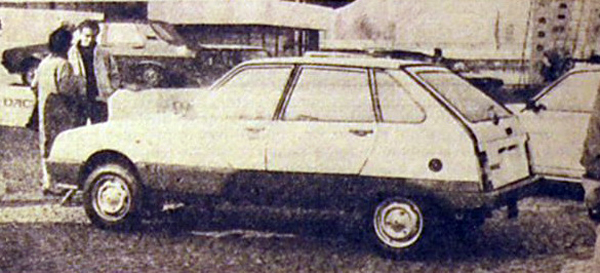 Игра на ЯПе: Угадай АВТО-8
