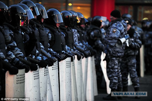 Митинг «против рабства»