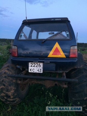 Ока 'off road'
