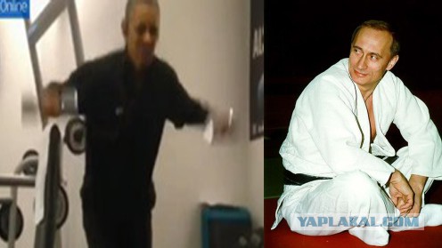 Путин, который смотрит на разные вещи по-разному..