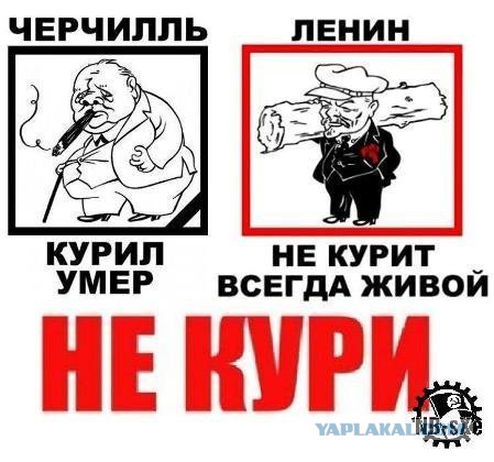 Два месяца не курю