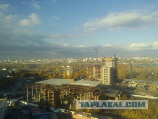Ну что Новосибирск, свершилось!