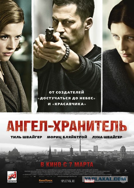 7 неголливудских фильмов