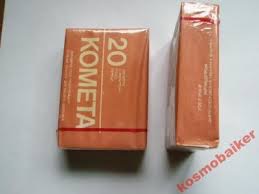 Очень Олдскульные сигареты