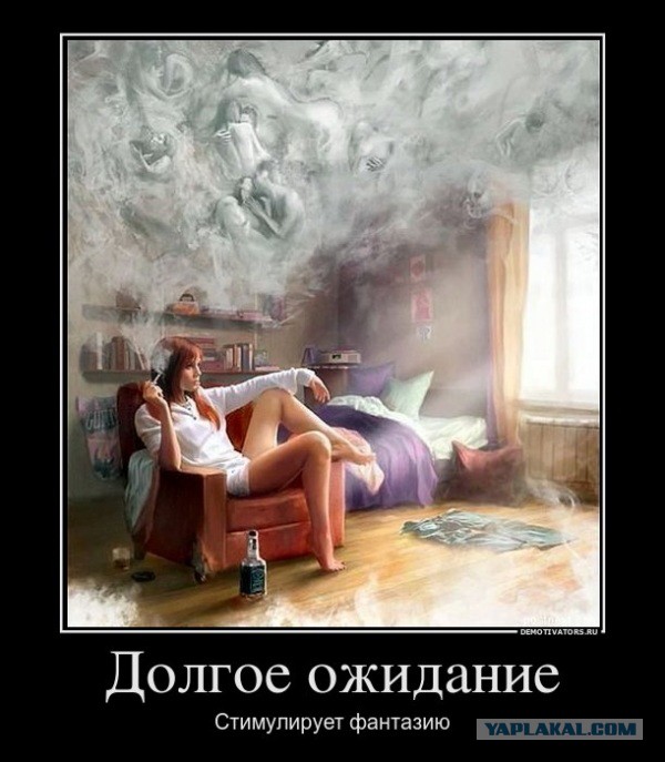 Весёлое из сети