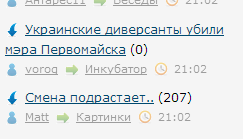 Люблю ЯП за такие случайности 2