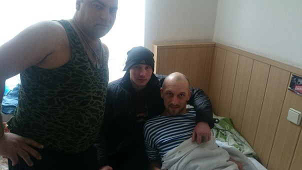 привет от Ветра