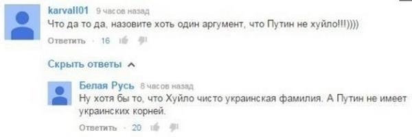Смешные комментарии из социальных сетей