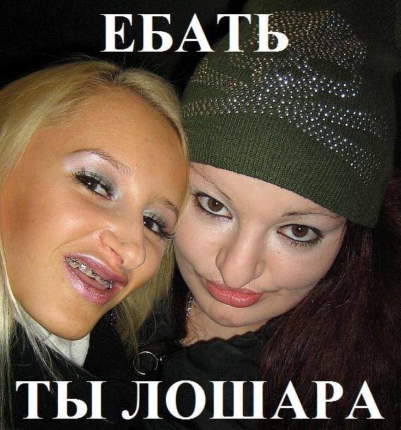 Хроники соцсетей