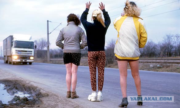 Украинские женщины на международной выставке