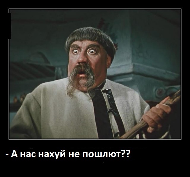 Митингующие под зданием Киевской администрации