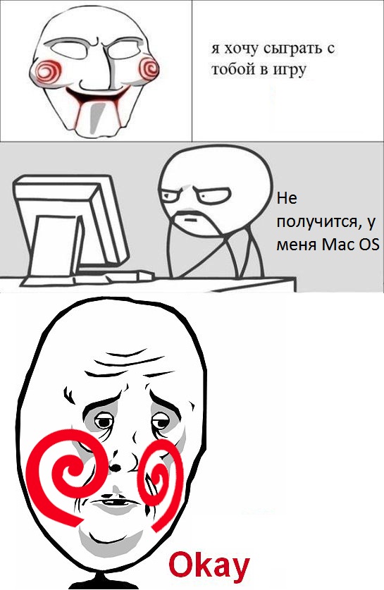 Начало охотничьего сезона!