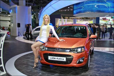 Девушки и авто