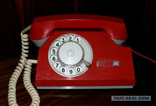 ТАУ-04