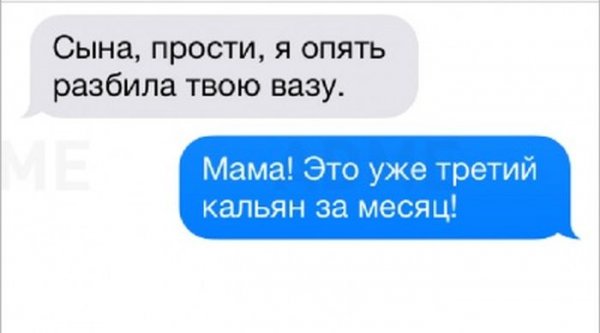 Смешные комментарии из социальных сетей