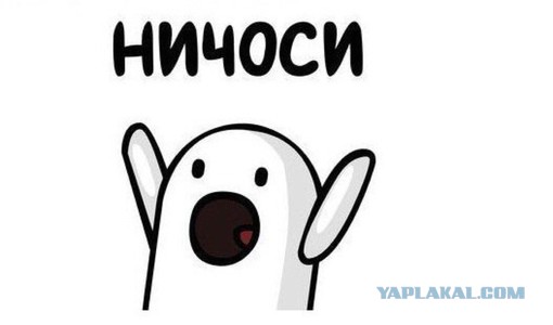 Красота неземная