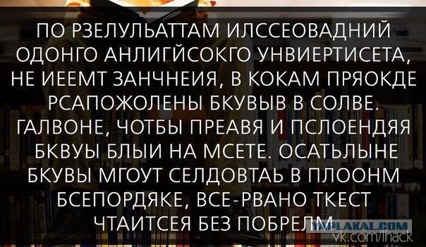 Забавные картинки из Сети