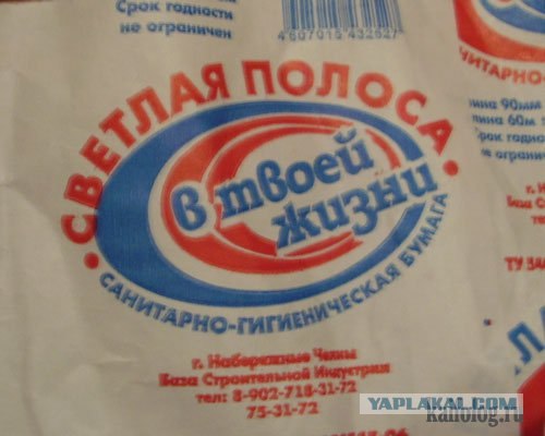 Я хочу сыграть с тобой в одну игру