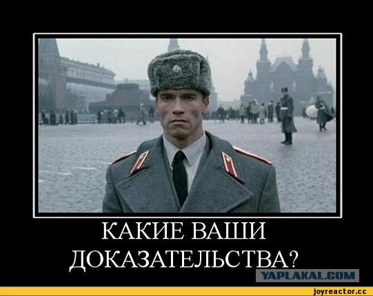 Украина не перестает удивлять