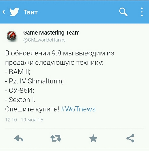 Wargaming 22