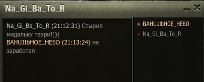 Wargaming 22