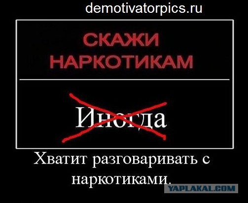 10 самых страшных наркотиков
