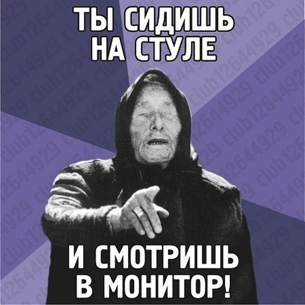 Вся гениальность - в простоте