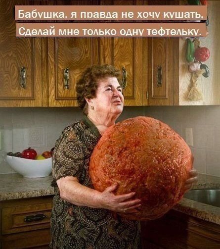 Картинки из инета