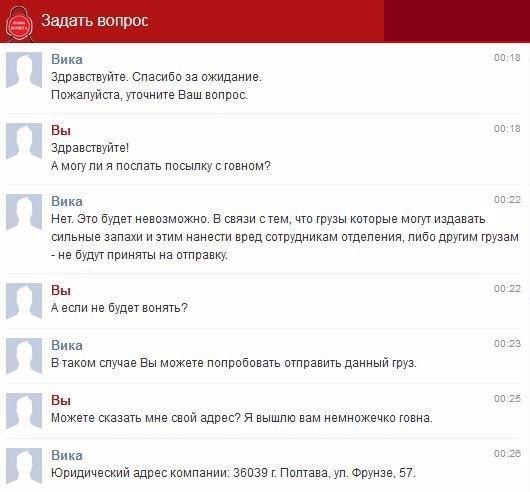 Подборка картинок