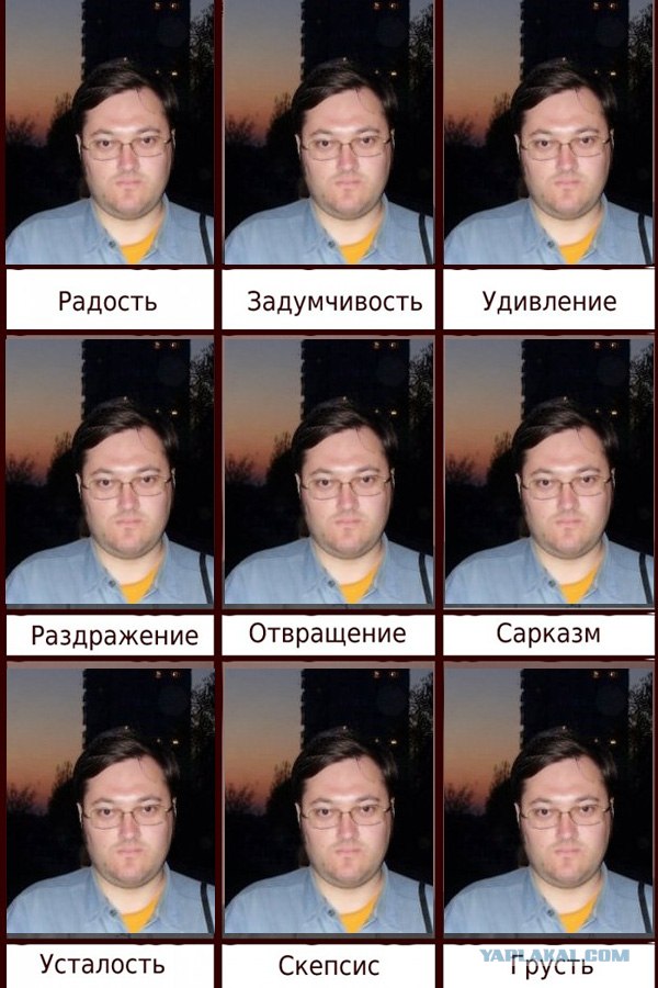 Скажем нет топовым фотоблогерам!