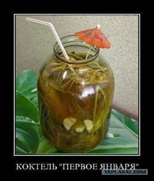 Собственным примером