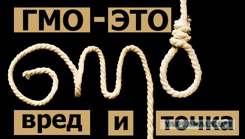 Россия прекратит производство