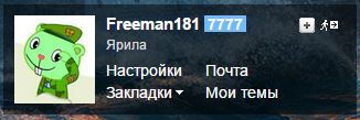 Вся правда об электронных сигаретах