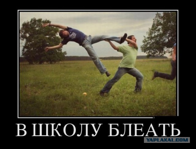 Православие - обман ?