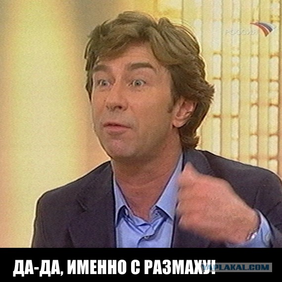 Жениться? А где гарантии?
