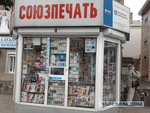 Нестандартный ЯПовчанин, привет Олеся!
