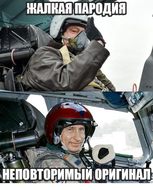 За полет на истребителе Су-27 Порошенко