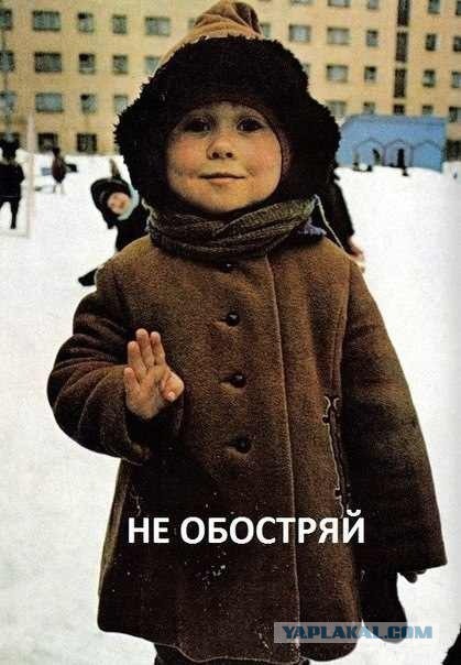 Что ждет украинских граждан в России