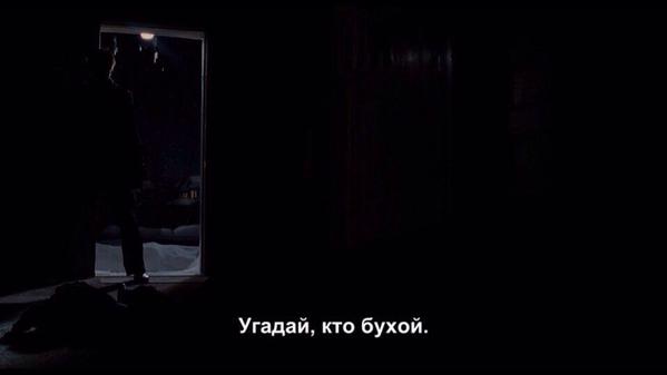 А поутру они проснулись...