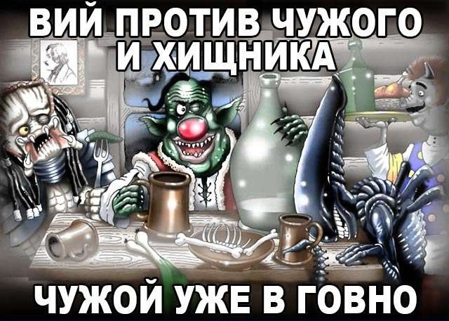 Russian edition