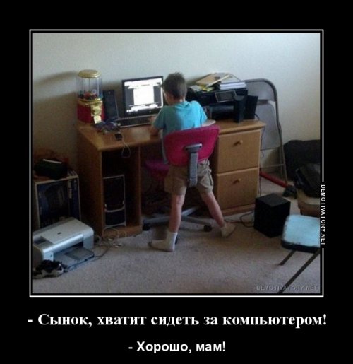 Веселые картинки