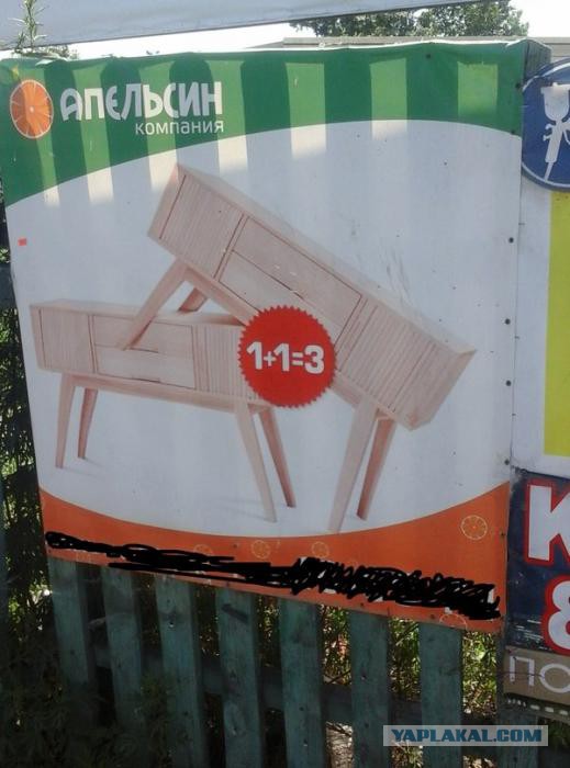 Вязаные собаки