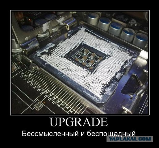 Хотите ускорить свой процессор? Он знает КАК.