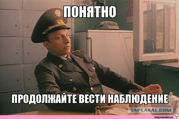 Дневник московского гастарбайтера