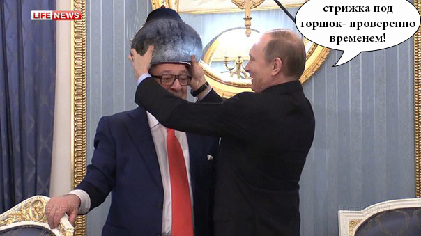 Где-то я его уже видел