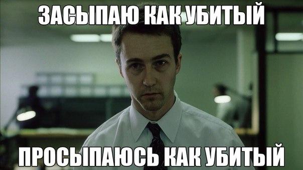 Картинки и демотиваторы