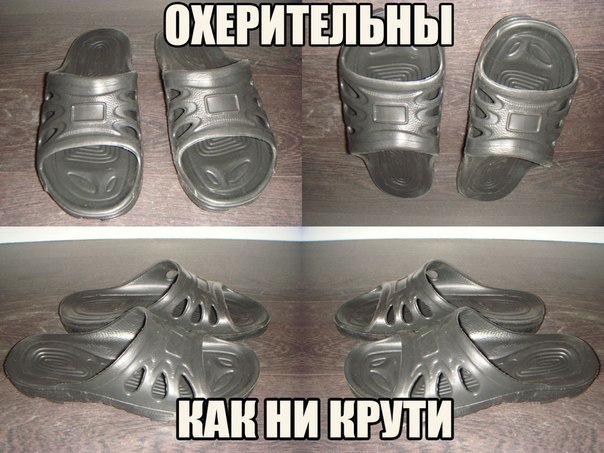 Депрессивный понедельник