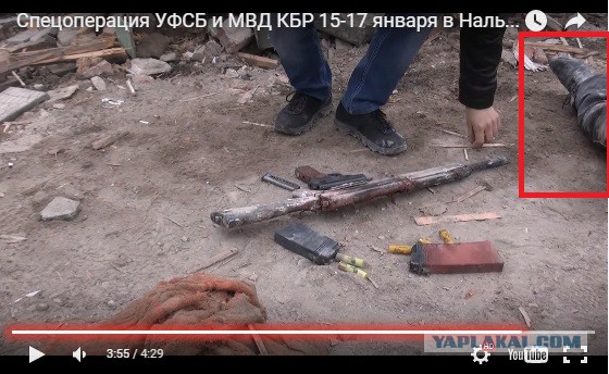 Спецоперация в Нальчике