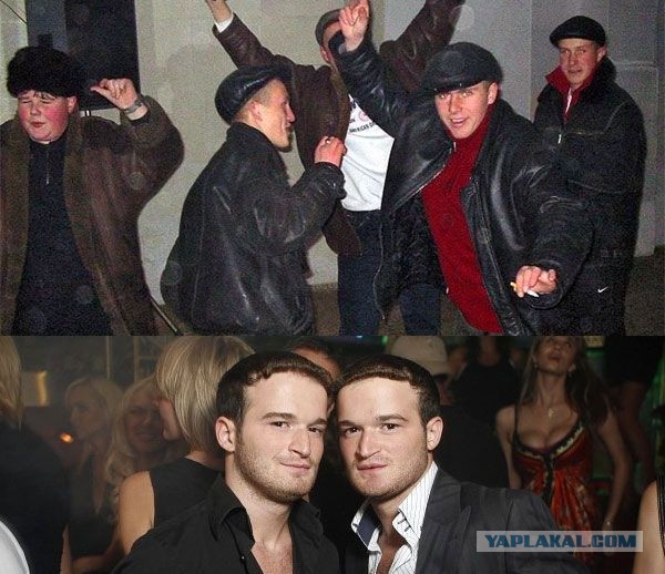 Дискотеки в сельских клубах